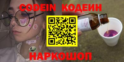 mix Апрелевка