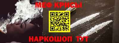 mix Апрелевка