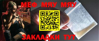 mix Апрелевка