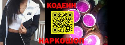 mix Апрелевка