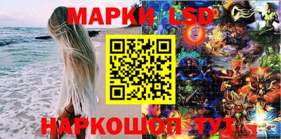 mix Апрелевка