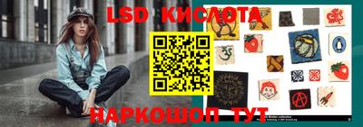 MDMA Апшеронск