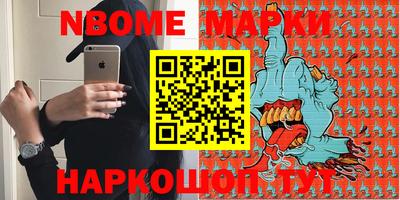 mix Апрелевка