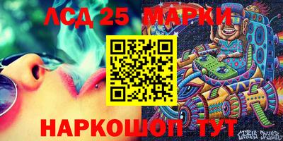 mix Апрелевка