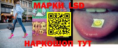 MDMA Апшеронск