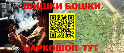 MDMA Апшеронск
