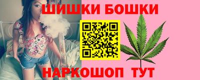 скорость mdpv Аргун