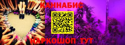 MDMA Апшеронск