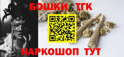 mix Апрелевка