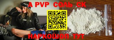 mix Апрелевка