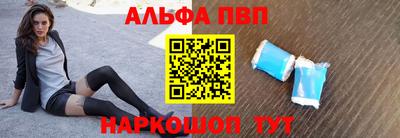 скорость mdpv Аргун
