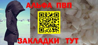 mix Апрелевка