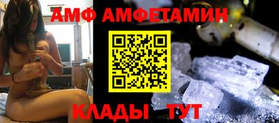 MDMA Апшеронск