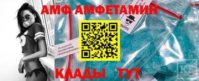 mix Апрелевка