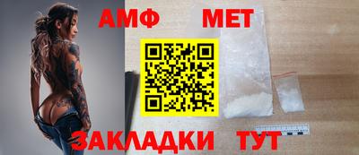 скорость mdpv Аргун