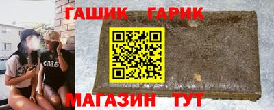 mix Апрелевка