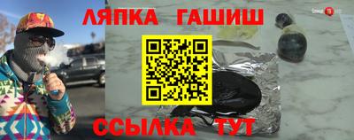 mix Апрелевка