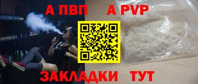 mix Апрелевка