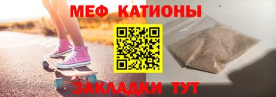 mix Апрелевка