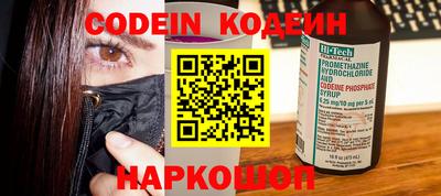 MDMA Апшеронск
