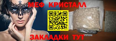 mix Апрелевка