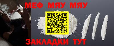 mix Апрелевка